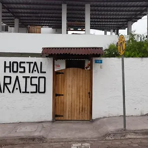 El Paraiso ゲストハウス プエルトアヨラ